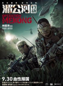 国产在线一区二区三区四区